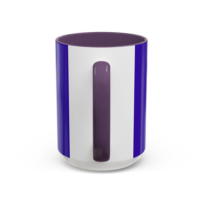 Hula Girl Packin' Heat Dark Purple Accent Mug by theGreenDragonTavern.shop