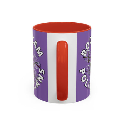 Bodycam the Politicians Drone Light Purple Accent Mug by theGreenDragonTavern.shop