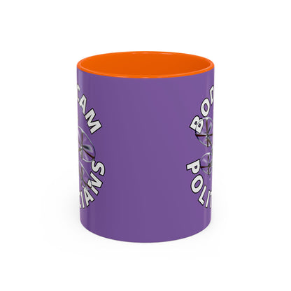 Bodycam the Politicians Drone Light Purple Accent Mug by theGreenDragonTavern.shop