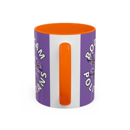 Bodycam the Politicians Drone Light Purple Accent Mug by theGreenDragonTavern.shop
