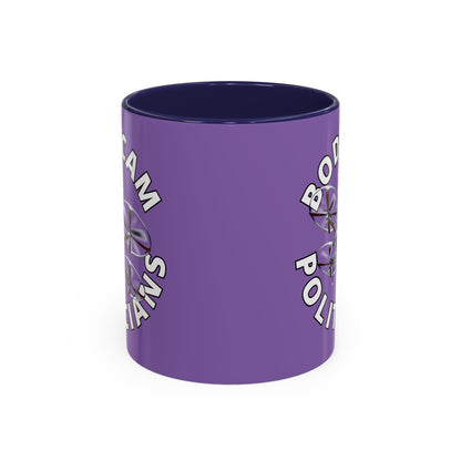 Bodycam the Politicians Drone Light Purple Accent Mug by theGreenDragonTavern.shop