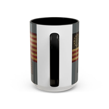 Washington's Earnest Prayer Grey Accent Mug by theGreenDragonTavern.shop