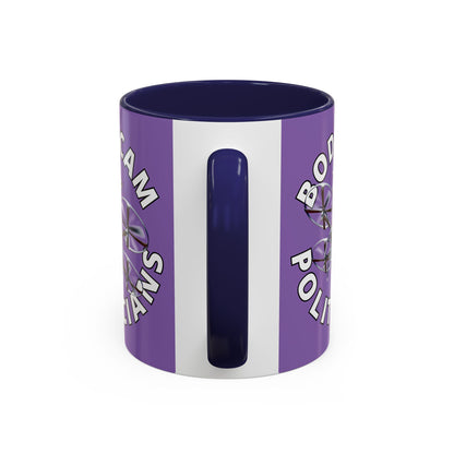 Bodycam the Politicians Drone Light Purple Accent Mug by theGreenDragonTavern.shop