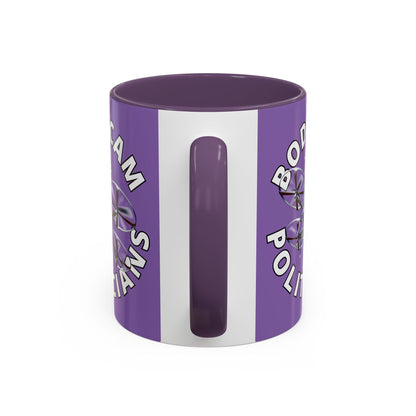 Bodycam the Politicians Drone Light Purple Accent Mug by theGreenDragonTavern.shop